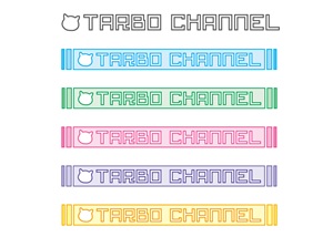 た～ぼチャンネル ロゴ