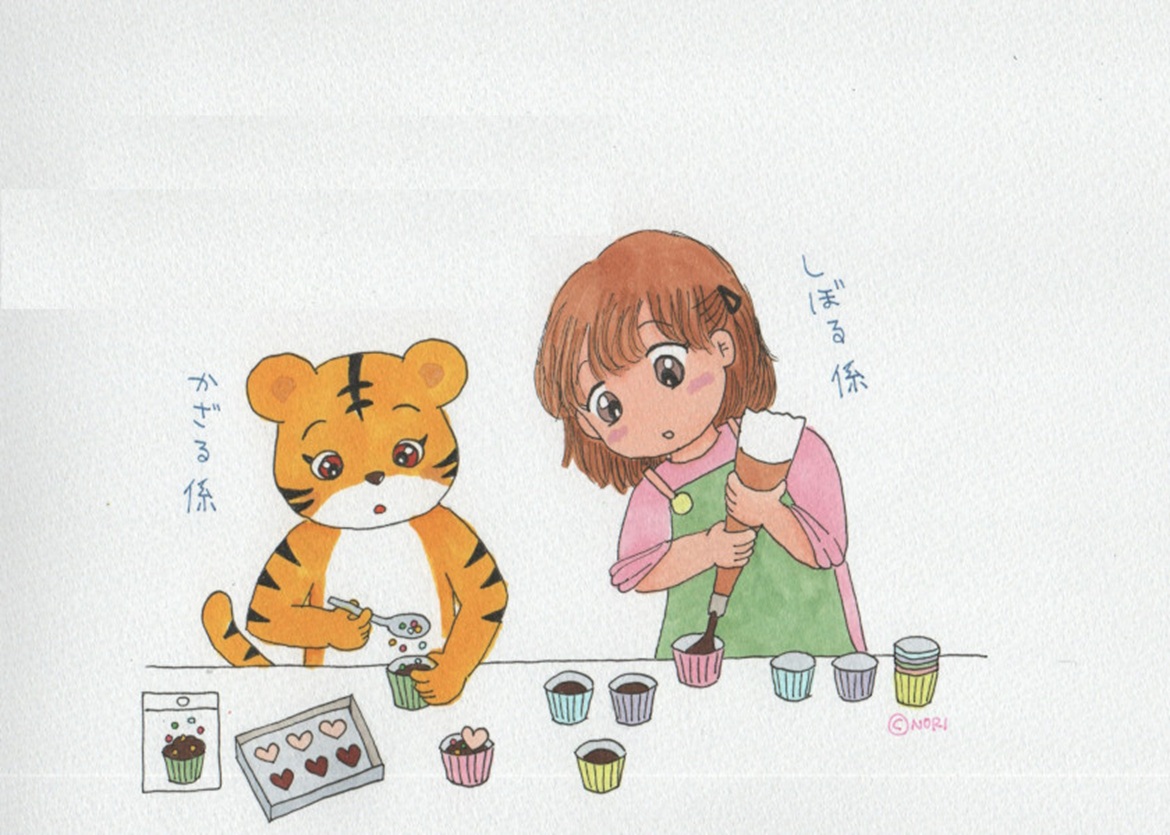バレンタインデーの手作りチョコを作っている女の子とトラの子の、手描きイラスト